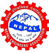 NEA Logo